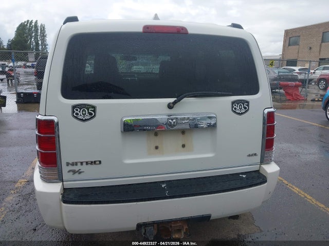 Продаж на аукціоні авто 2007 Dodge Nitro Slt/rt, vin: 1D8GT58617W681080, номер лоту: 44922327