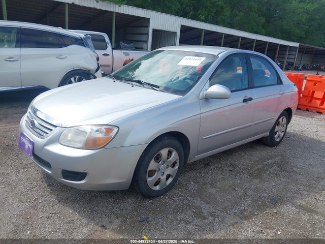 2007 Kia Spectra Ex მანქანა იყიდება აუქციონზე, vin: KNAFE121175397266, აუქციონის ნომერი: 44922454