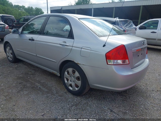 2007 Kia Spectra Ex მანქანა იყიდება აუქციონზე, vin: KNAFE121175397266, აუქციონის ნომერი: 44922454