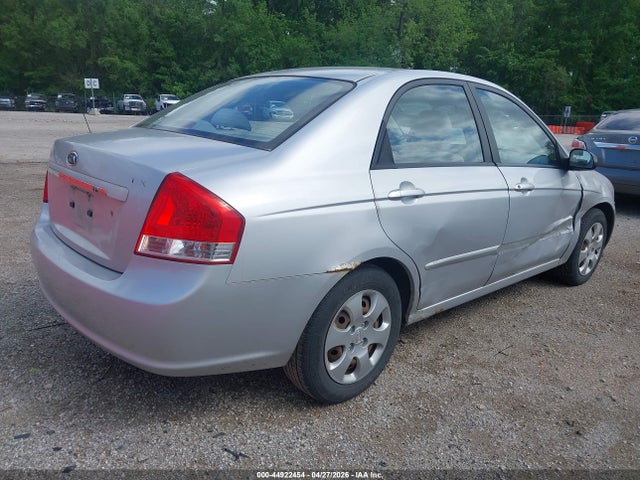 2007 Kia Spectra Ex მანქანა იყიდება აუქციონზე, vin: KNAFE121175397266, აუქციონის ნომერი: 44922454