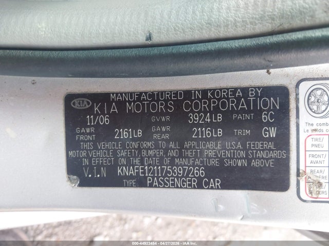 2007 Kia Spectra Ex მანქანა იყიდება აუქციონზე, vin: KNAFE121175397266, აუქციონის ნომერი: 44922454