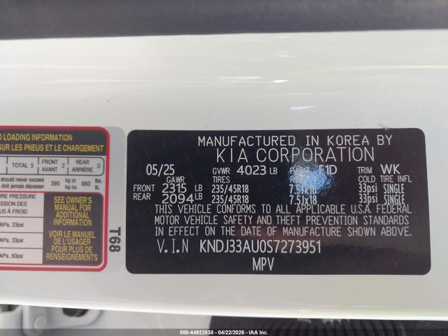 Продажа на аукционе авто 2025 Kia Soul Ex, vin: KNDJ33AU0S7273951, номер лота: 44922538