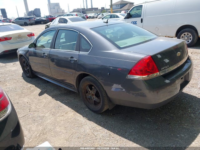 Aukcja sprzedaży 2010 Chevrolet Impala Ls, vin: 2G1WA5EN3A1220952, numer aukcji: 44922601