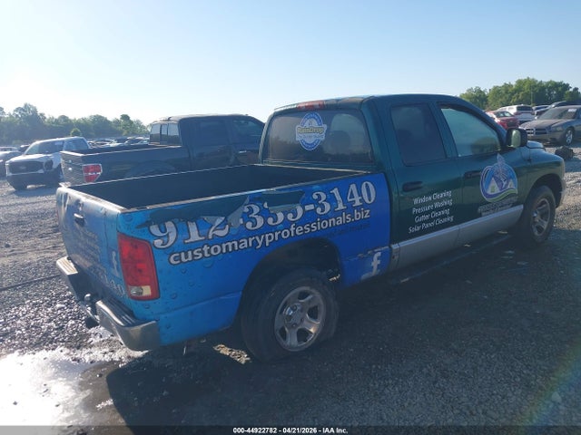 Продажа на аукционе авто 2003 Dodge Ram 1500 St, vin: 1D7HA18K83J524965, номер лота: 44922782
