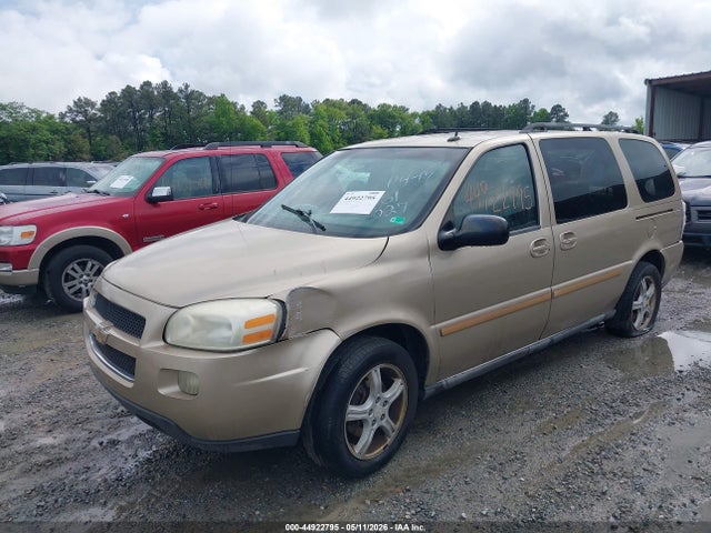 Продаж на аукціоні авто 2005 Chevrolet Uplander Ls, vin: 1GNDV23L65D161027, номер лоту: 44922795