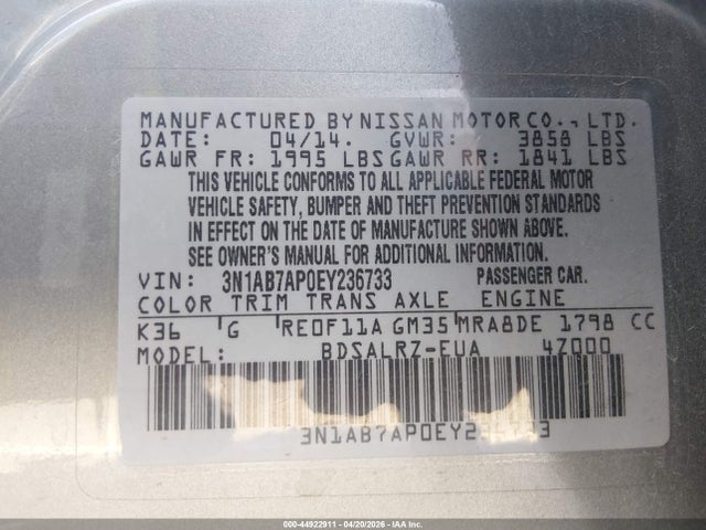 3N1AB7AP0EY236733 Nissan SENTRA SR