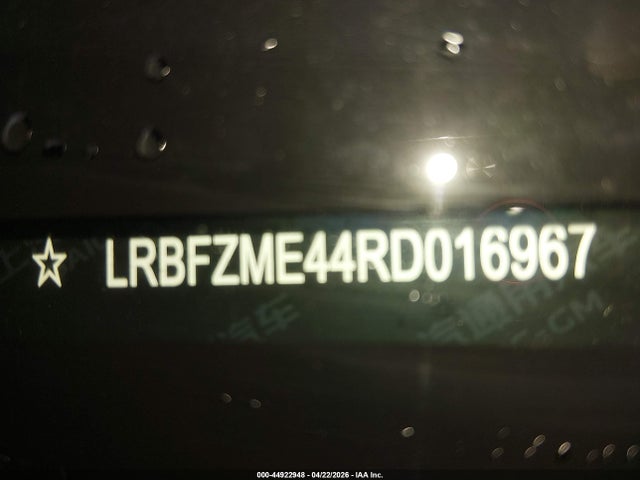 2024 Buick Envision Preferred Awd მანქანა იყიდება აუქციონზე, vin: LRBFZME44RD016967, აუქციონის ნომერი: 44922948