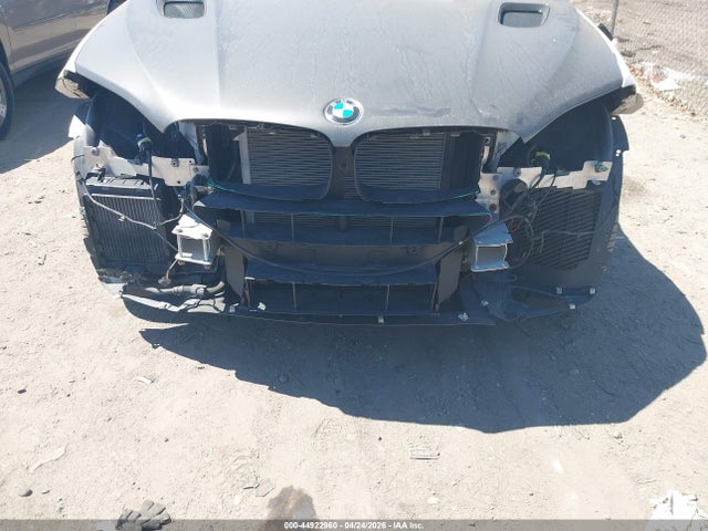 2014 Bmw X5 Xdrive50i მანქანა იყიდება აუქციონზე, vin: 5UXKR6C51E0C03464, აუქციონის ნომერი: 44922960