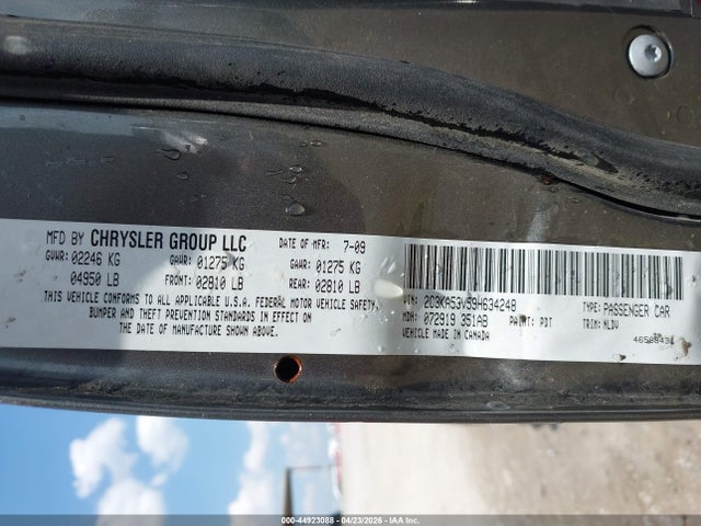 2009 Chrysler 300 Touring მანქანა იყიდება აუქციონზე, vin: 2C3KA53V59H634248, აუქციონის ნომერი: 44923088