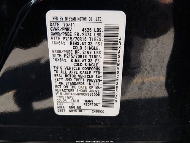44923246 :رقم المزاد ، JN8AS5MV0CW365009 vin ، 2012 Nissan Rogue S مزاد بيع