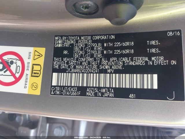Aukcja sprzedaży 2016 Lexus Nx 200t, vin: JTJBARBZ4G2094241, numer aukcji: 44923261