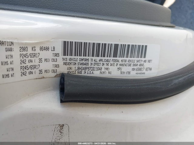 2007 Jeep Commander Sport მანქანა იყიდება აუქციონზე, vin: 1J8HG48P97C611640, აუქციონის ნომერი: 44923273