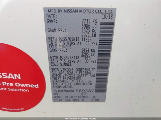 Aukcja sprzedaży 2019 Nissan Pathfinder Sl, vin: 5N1DR2MN0KC589587, numer aukcji: 44923293