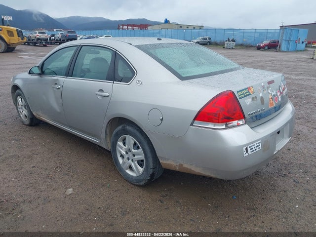 2008 Chevrolet Impala Ls მანქანა იყიდება აუქციონზე, vin: 2G1WB55K889142358, აუქციონის ნომერი: 44923332