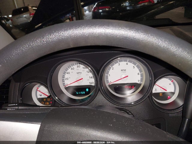 Продаж на аукціоні авто 2009 Dodge Charger, vin: 2B3LA43T59H541269, номер лоту: 44923440