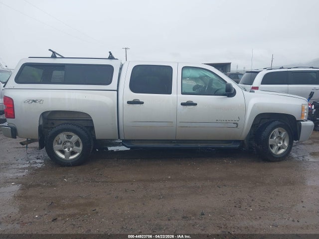 Продаж на аукціоні авто 2011 Chevrolet Silverado 1500 Lt, vin: 3GCPKSE32BG204191, номер лоту: 44923706