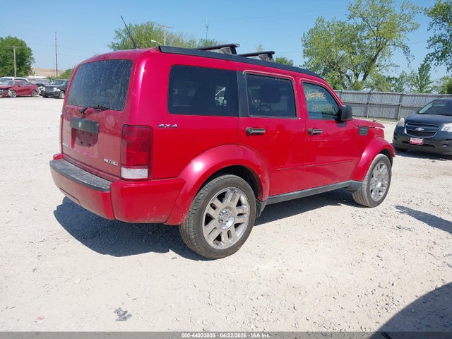 Продаж на аукціоні авто 2011 Dodge Nitro Heat, vin: 1D4PU4GK2BW566052, номер лоту: 44923809