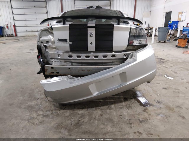 2008 Dodge Charger მანქანა იყიდება აუქციონზე, vin: 2B3KA43G18H285239, აუქციონის ნომერი: 44923870
