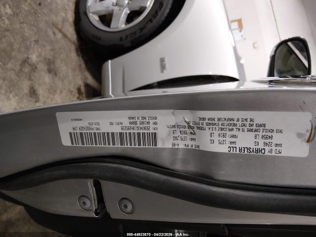 2008 Dodge Charger მანქანა იყიდება აუქციონზე, vin: 2B3KA43G18H285239, აუქციონის ნომერი: 44923870