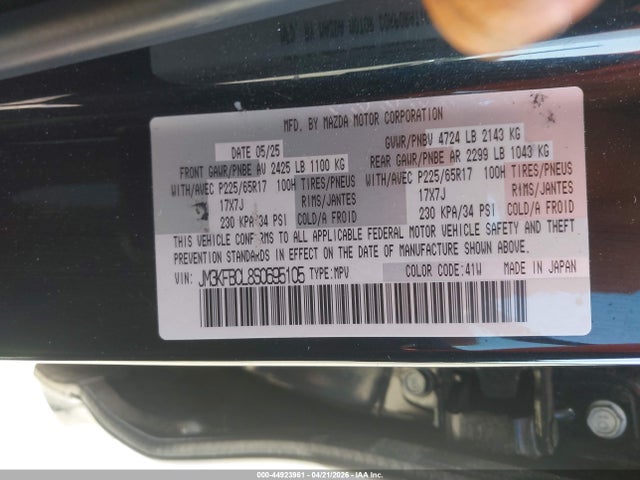 44923961 :رقم المزاد ، JM3KFBCL8S0695105 vin ، 2025 Mazda Cx-5 2.5 S Preferred مزاد بيع