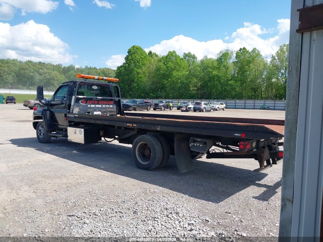 2004 Gmc C5500 მანქანა იყიდება აუქციონზე, vin: 1GDE5C12X4F521492, აუქციონის ნომერი: 44923978