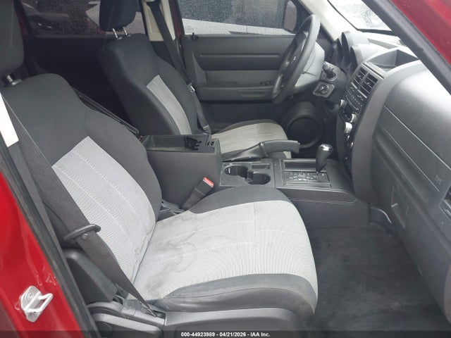 Продажа на аукционе авто 2007 Dodge Nitro Sxt, vin: 1D8GT28KX7W596511, номер лота: 44923989