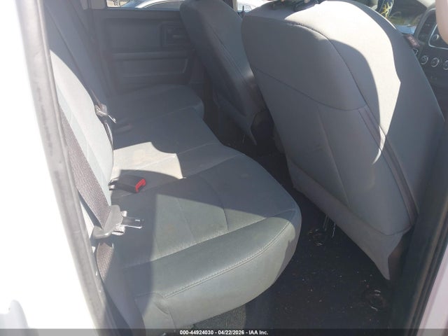 Продажа на аукционе авто 2017 Ram 1500 Tradesman  4x2 6'4 Box, vin: 1C6RR6FG0HS569944, номер лота: 44924030