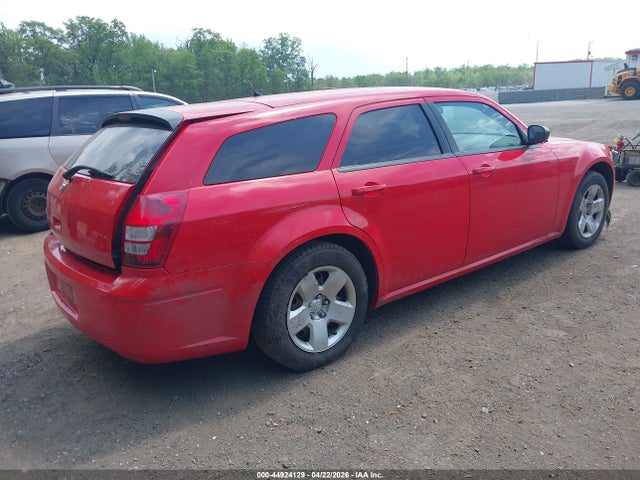 Продажа на аукционе авто 2008 Dodge Magnum, vin: 2D4FV47T18H112156, номер лота: 44924129