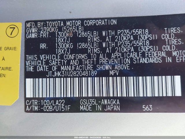 Продаж на аукціоні авто 2008 Lexus Rx 350, vin: JTJHK31U282048189, номер лоту: 44924180