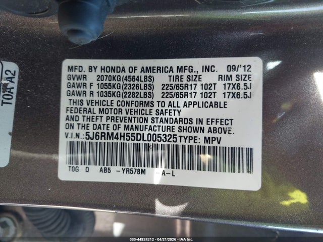 2013 Honda Cr-v Ex მანქანა იყიდება აუქციონზე, vin: 5J6RM4H55DL005325, აუქციონის ნომერი: 44924212