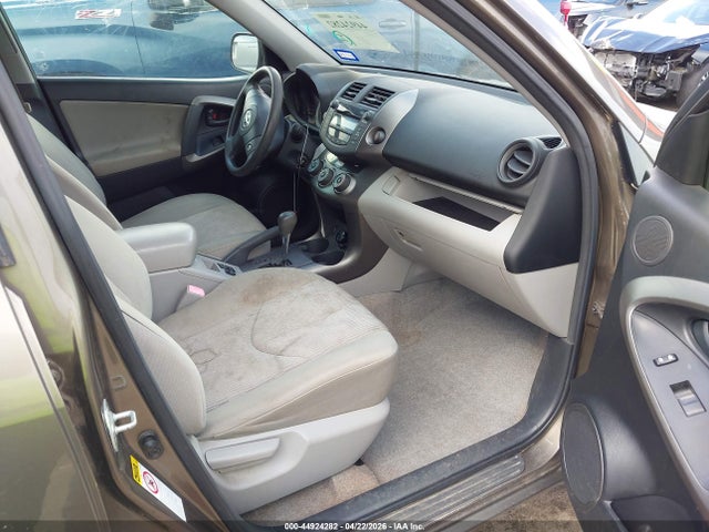 Продаж на аукціоні авто 2009 Toyota Rav4, vin: JTMZF33V995003932, номер лоту: 44924282