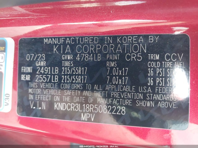 KNDCR3L18R5082228 KIA Niro Ev Wind