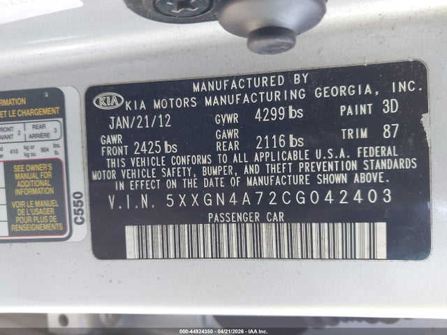 Продажа на аукционе авто 2012 Kia Optima Ex, vin: 5XXGN4A72CG042403, номер лота: 44924350