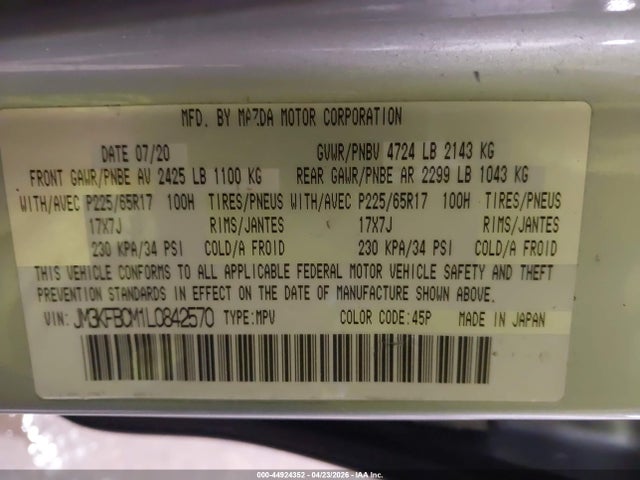 Продажа на аукционе авто 2020 Mazda Cx-5 Touring, vin: JM3KFBCM1L0842570, номер лота: 44924352