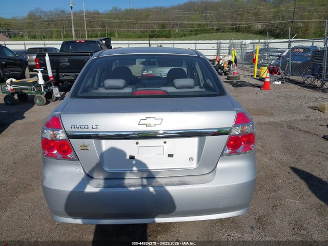 Продажа на аукционе авто 2009 Chevrolet Aveo Lt, vin: KL1TD56E89B601988, номер лота: 44924379