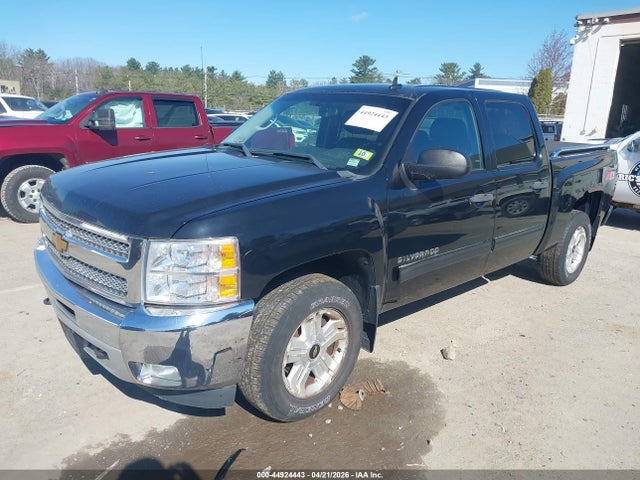 2012 CHEVROLET SILVERADO 1500 1GCPKSE7XCF193933 Photo 1