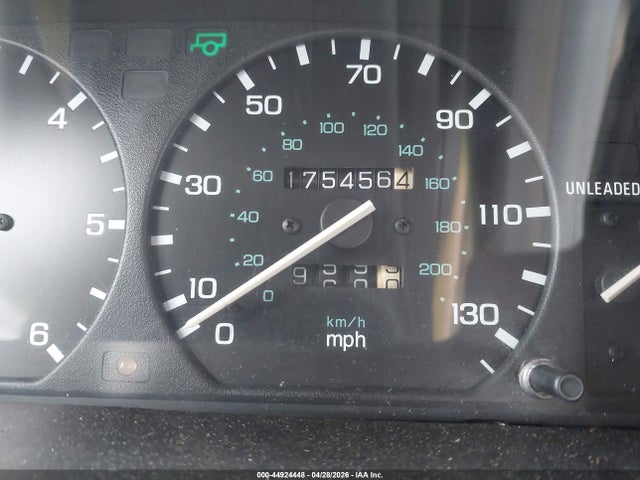 1996 Land Rover Discovery მანქანა იყიდება აუქციონზე, vin: SALJY1244TA533494, აუქციონის ნომერი: 44924448