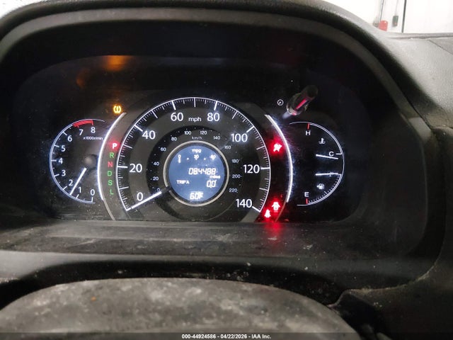 Продажа на аукционе авто 2015 Honda Cr-v Ex-l, vin: 5J6RM4H72FL064031, номер лота: 44924586
