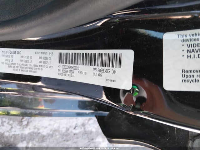 2016 Chrysler 200 Limited მანქანა იყიდება აუქციონზე, vin: 1C3CCCAB2GN126819, აუქციონის ნომერი: 44924608