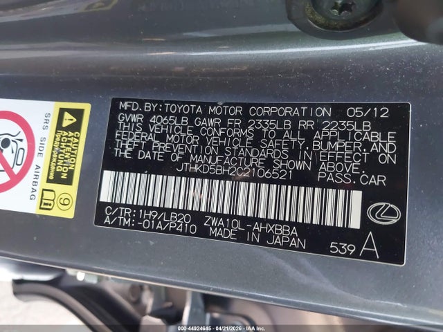 Продаж на аукціоні авто 2012 Lexus Ct 200h Premium, vin: JTHKD5BH2C2106521, номер лоту: 44924645