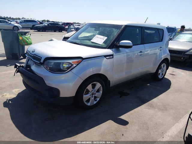 Продаж на аукціоні авто 2017 Kia Soul, vin: KNDJN2A2XH7456091, номер лоту: 44924658