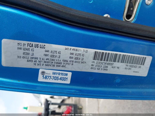 Продаж на аукціоні авто 2015 Dodge Charger R/t, vin: 2C3CDXCT0FH895997, номер лоту: 44924790