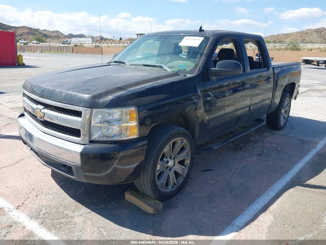 2008 Chevrolet Silverado 1500 Lt1 მანქანა იყიდება აუქციონზე, vin: 3GCEC13J98G133662, აუქციონის ნომერი: 44924945