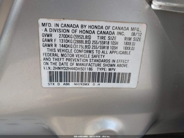 2013 Acura Mdx Technology Package მანქანა იყიდება აუქციონზე, vin: 2HNYD2H44DH501186, აუქციონის ნომერი: 44924966
