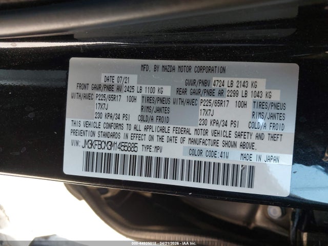 2021 Mazda Cx-5 Touring მანქანა იყიდება აუქციონზე, vin: JM3KFBCM3M1455885, აუქციონის ნომერი: 44925018