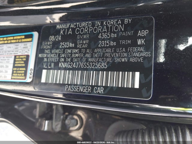 Продажа на аукционе авто 2025 Kia K5 Lxs, vin: KNAG24J76S5325685, номер лота: 44925022
