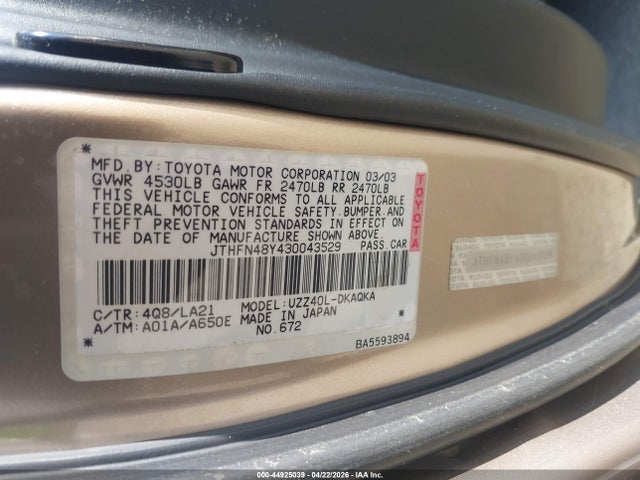 Продаж на аукціоні авто 2003 Lexus Sc 430, vin: JTHFN48Y430043529, номер лоту: 44925039