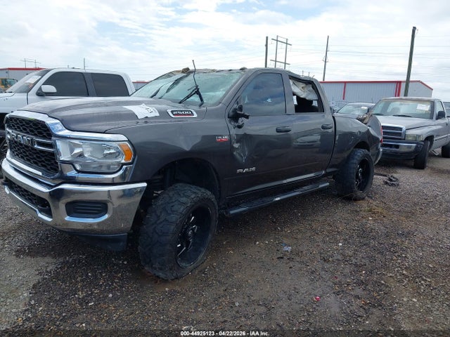 Aukcja sprzedaży 2019 Ram 2500 Tradesman  4x4 6'4 Box, vin: 3C6UR5CJ1KG709020, numer aukcji: 44925123