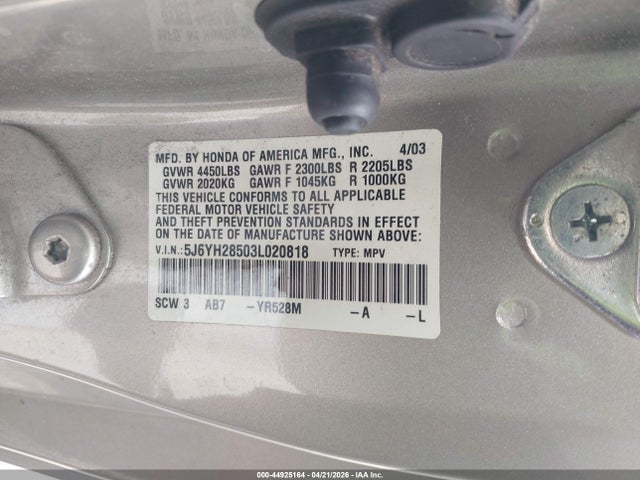 2003 Honda Element Ex მანქანა იყიდება აუქციონზე, vin: 5J6YH28503L020818, აუქციონის ნომერი: 44925164