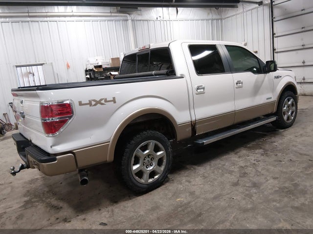 Продажа на аукционе авто 2013 Ford F-150 Lariat, vin: 1FTFW1ET0DKG08032, номер лота: 44925201